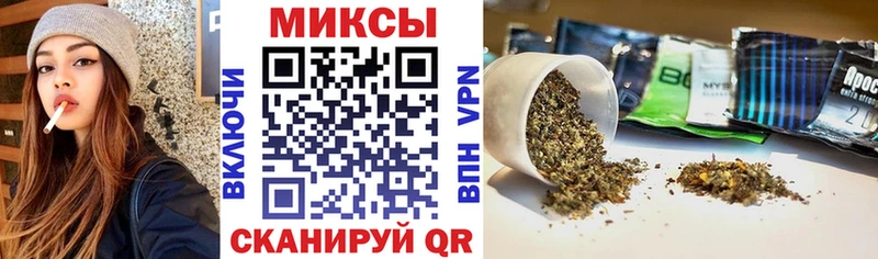 Бутират буратино  hydra   Апрелевка 