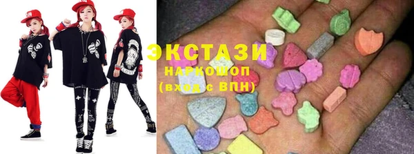 прущие крисы Алексеевка
