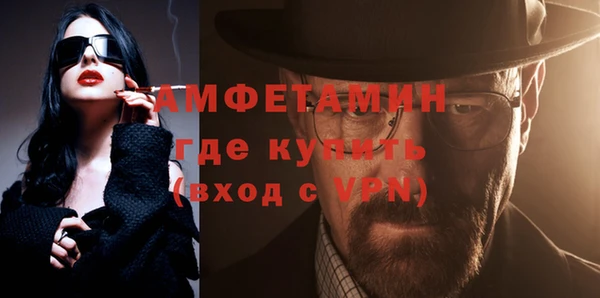 прущие крисы Алексеевка