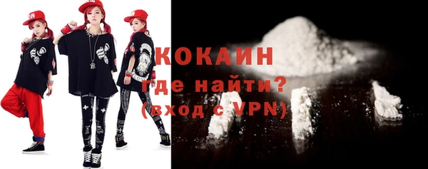 прущие крисы Алексеевка