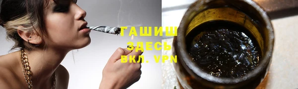 амф Алзамай