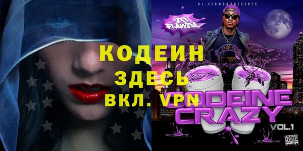 прущие крисы Алексеевка