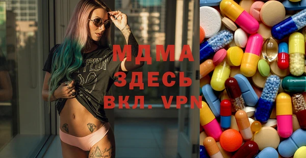 амф Алзамай