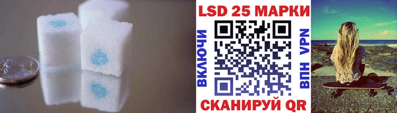 наркотики  Апрелевка  Лсд 25 экстази кислота 