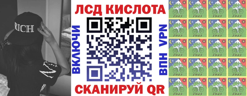 Марки NBOMe 1,5мг  Апрелевка 