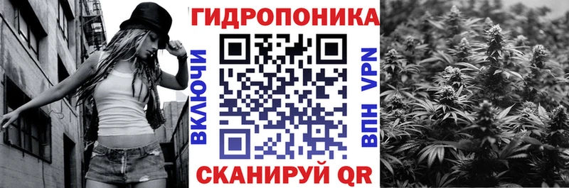 нарко площадка Telegram  Апрелевка  МАРИХУАНА AK-47  наркота 